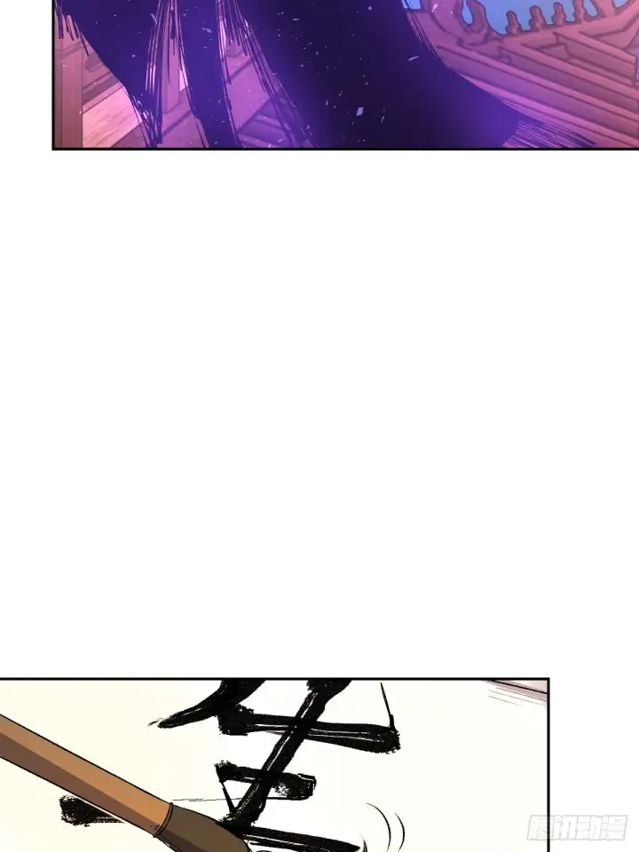 漫画《原来我是修仙大佬》四十九话第20张图