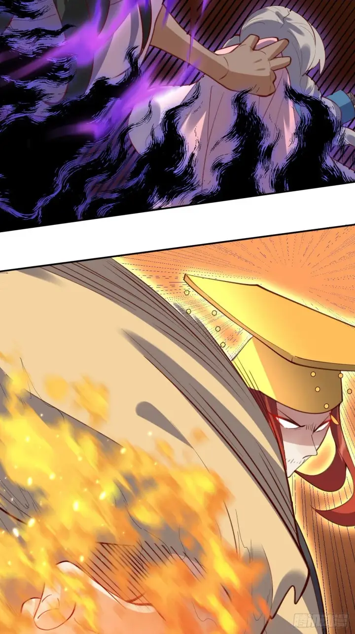 漫画《原来我是修仙大佬》第五十话第23张图