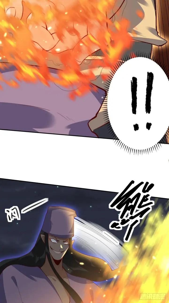 漫画《原来我是修仙大佬》第五十话第24张图