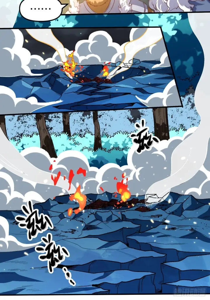 漫画《原来我是修仙大佬》五十四话第26张图