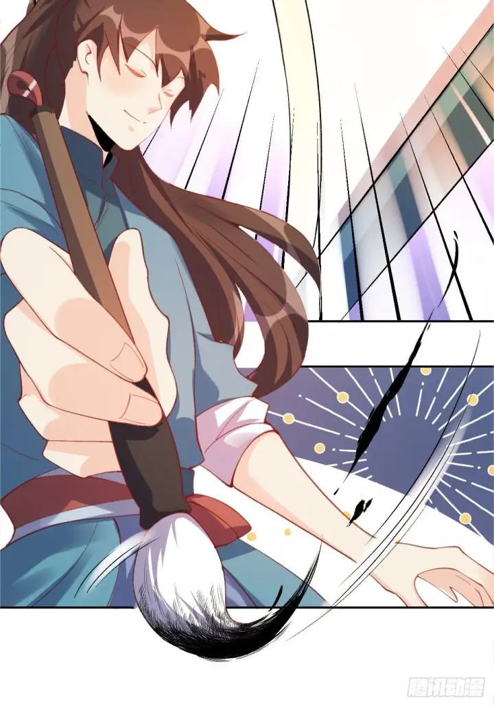 漫画《原来我是修仙大佬》五十四话第35张图