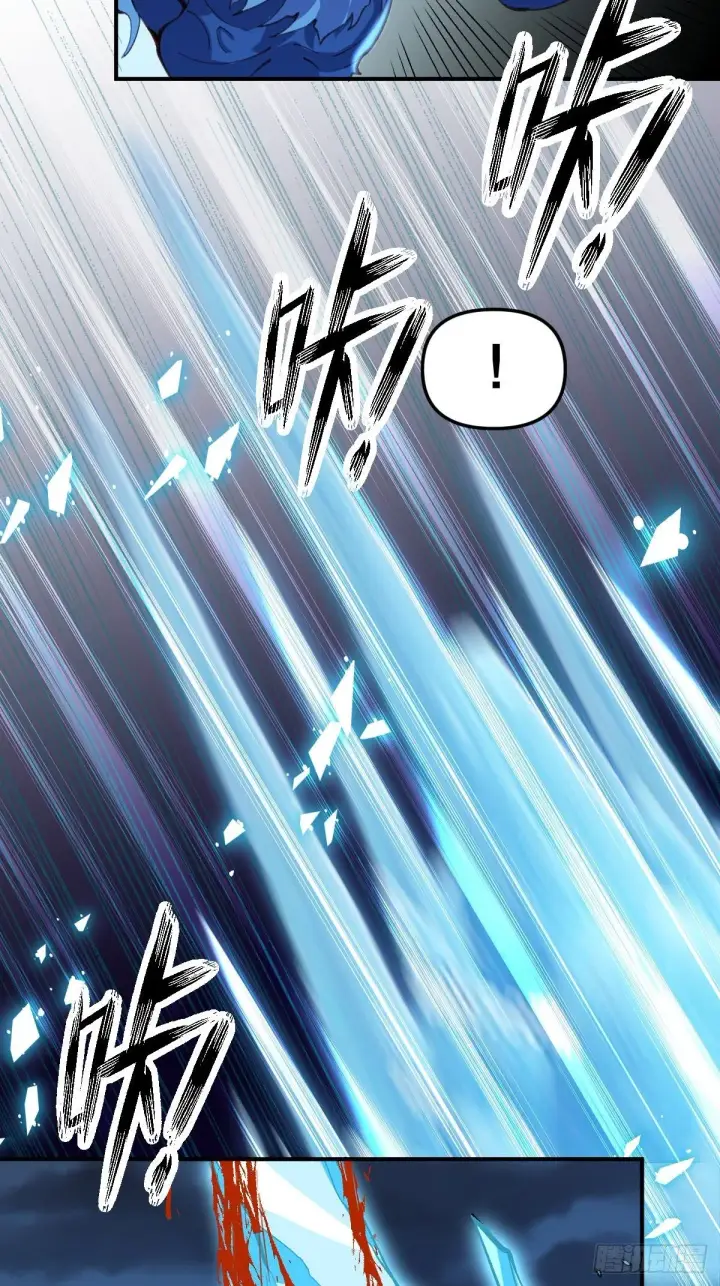漫画《原来我是修仙大佬》五十五话第23张图
