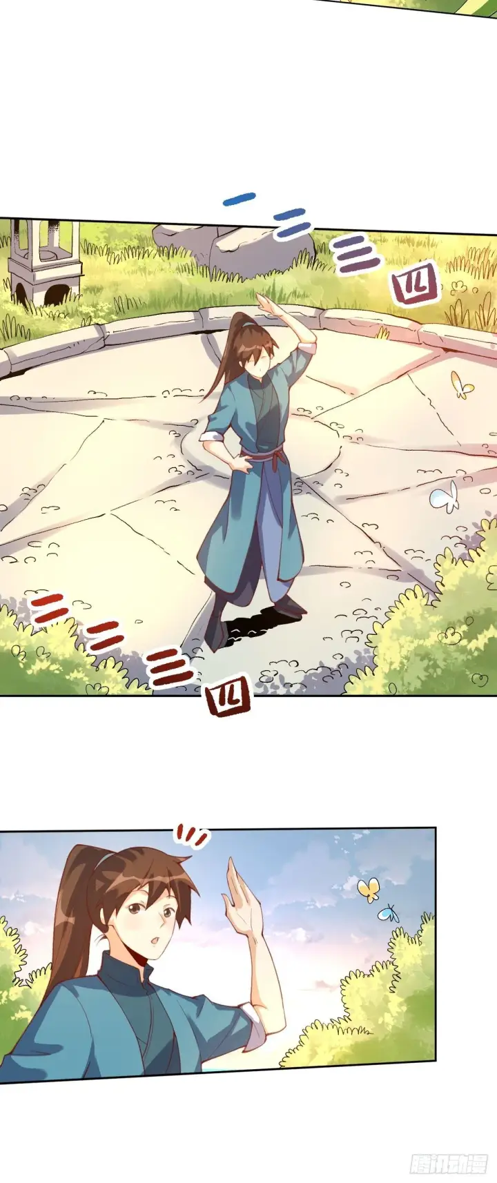 漫画《原来我是修仙大佬》五十六话第19张图