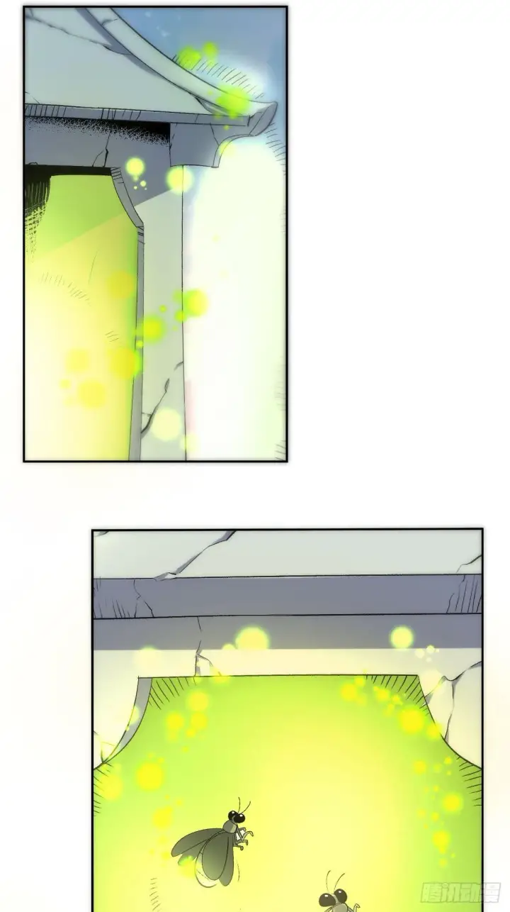 漫画《原来我是修仙大佬》五十六话第30张图