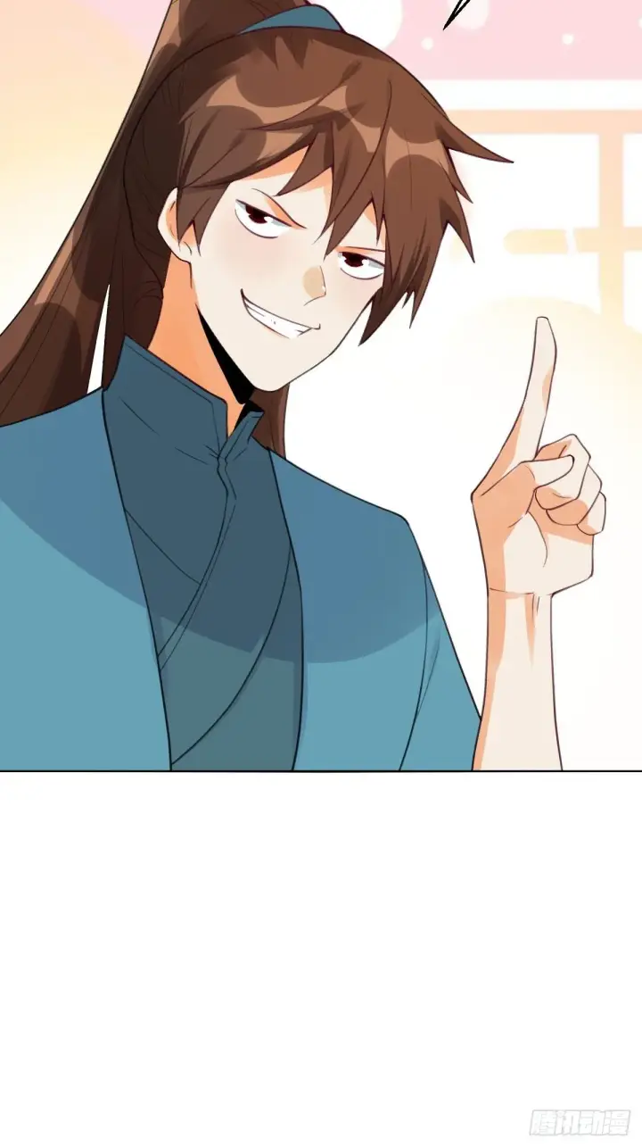 漫画《原来我是修仙大佬》五十七话第35张图