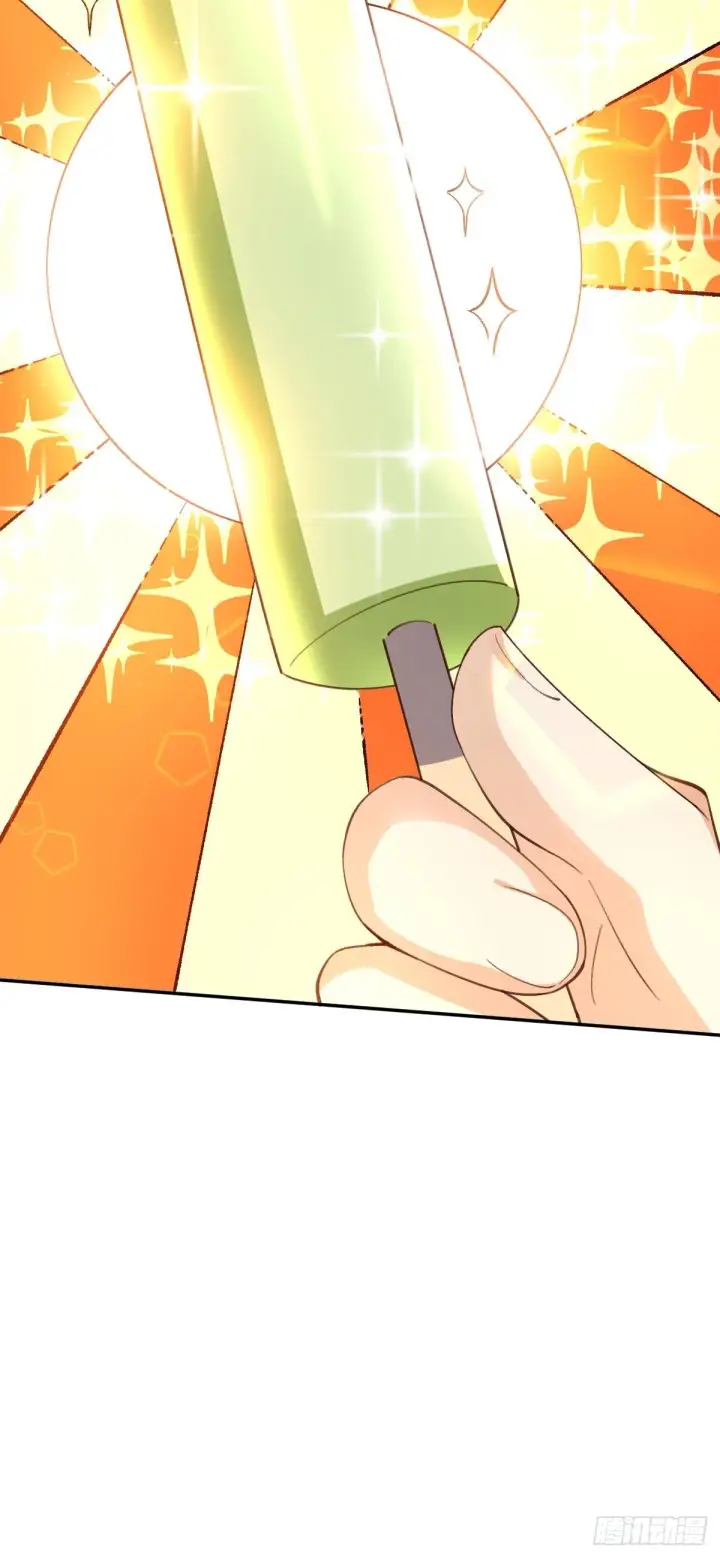 漫画《原来我是修仙大佬》五十八话第19张图