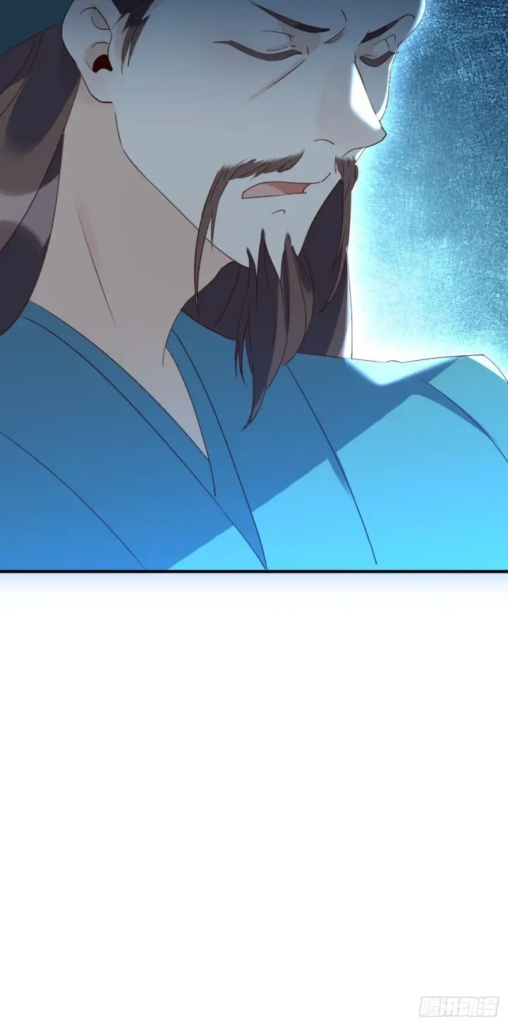 漫画《原来我是修仙大佬》六十话第28张图