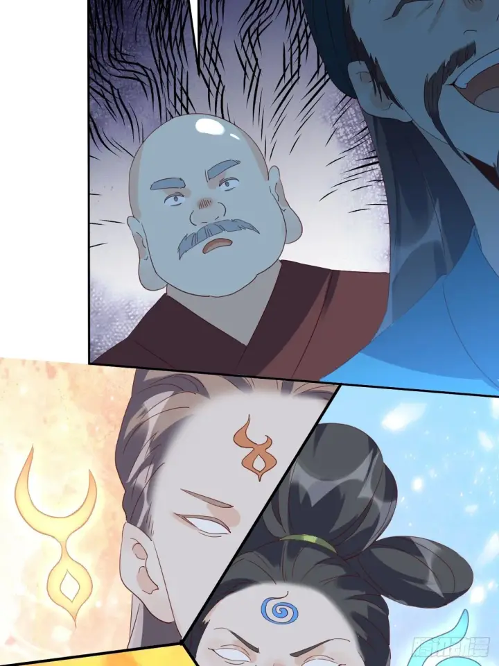 漫画《原来我是修仙大佬》六十话第36张图