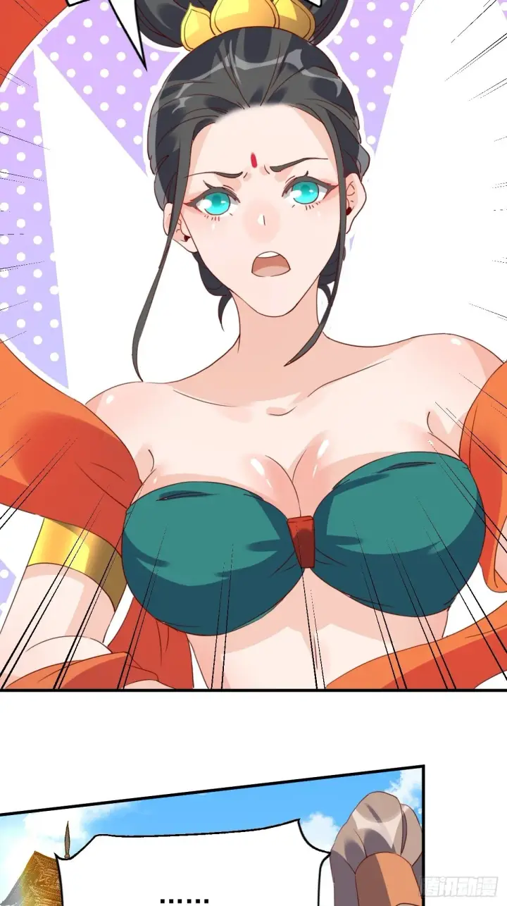 漫画《原来我是修仙大佬》六十话第5张图