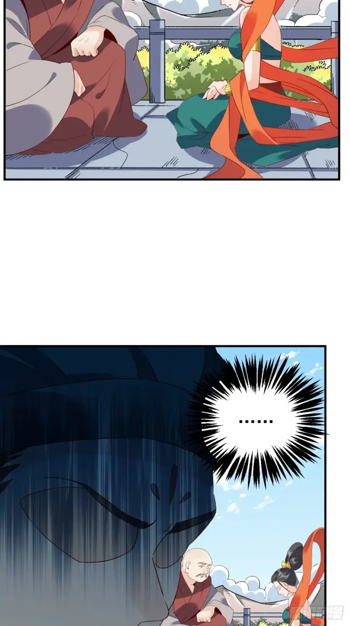 漫画《原来我是修仙大佬》六十话第7张图