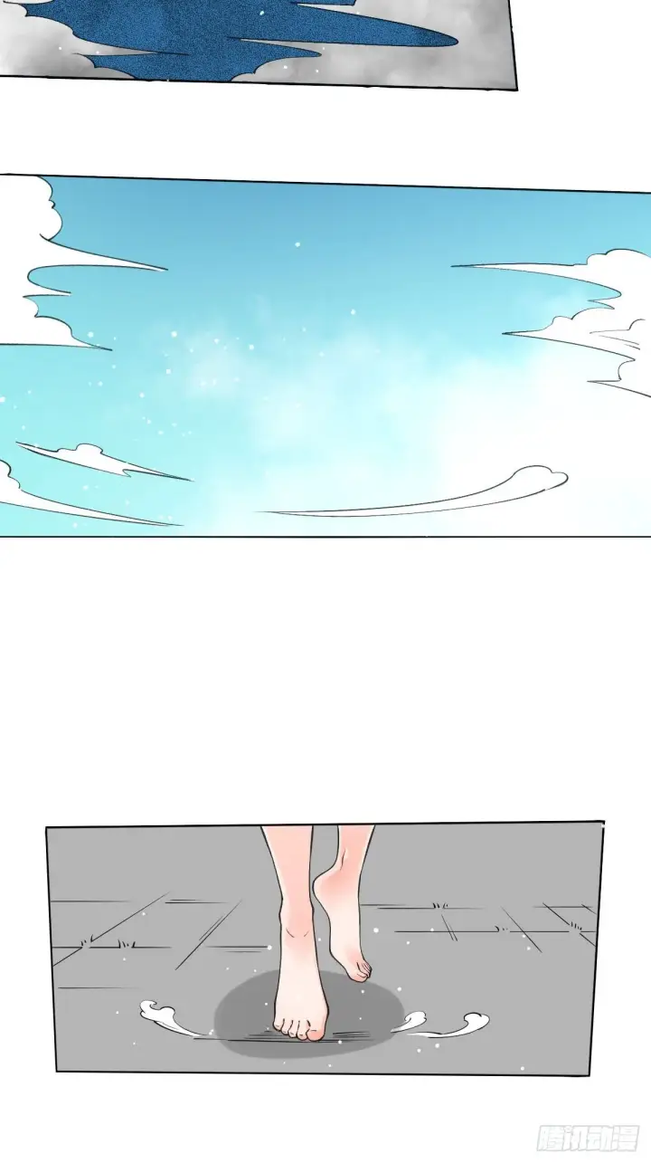 漫画《原来我是修仙大佬》六十一话第35张图