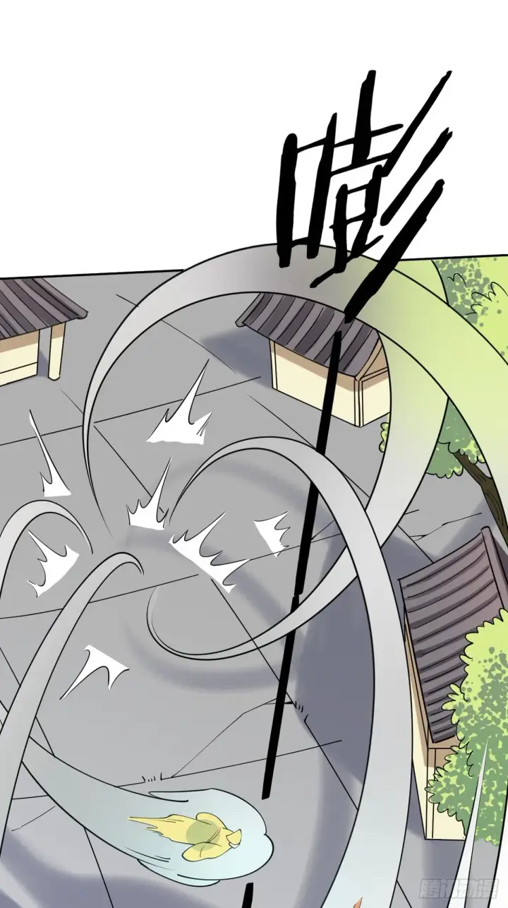 漫画《原来我是修仙大佬》六十一话第48张图
