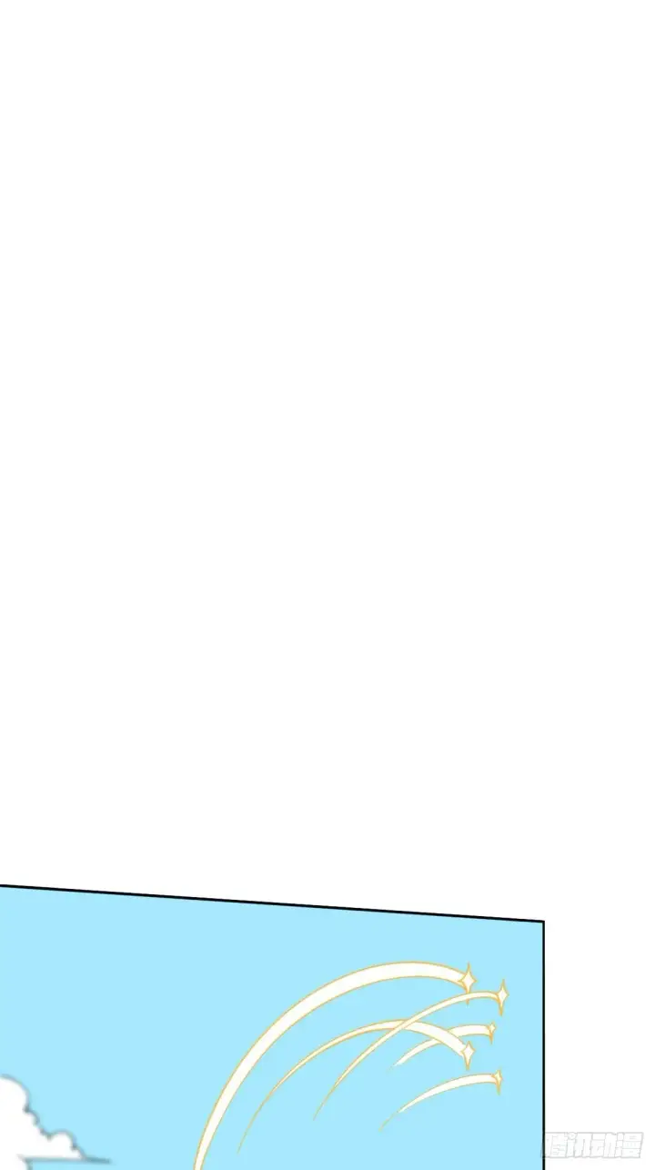 漫画《原来我是修仙大佬》六十一话第50张图