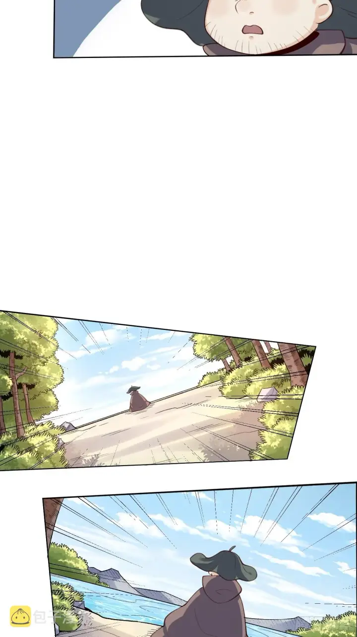 漫画《原来我是修仙大佬》六十二话第10张图