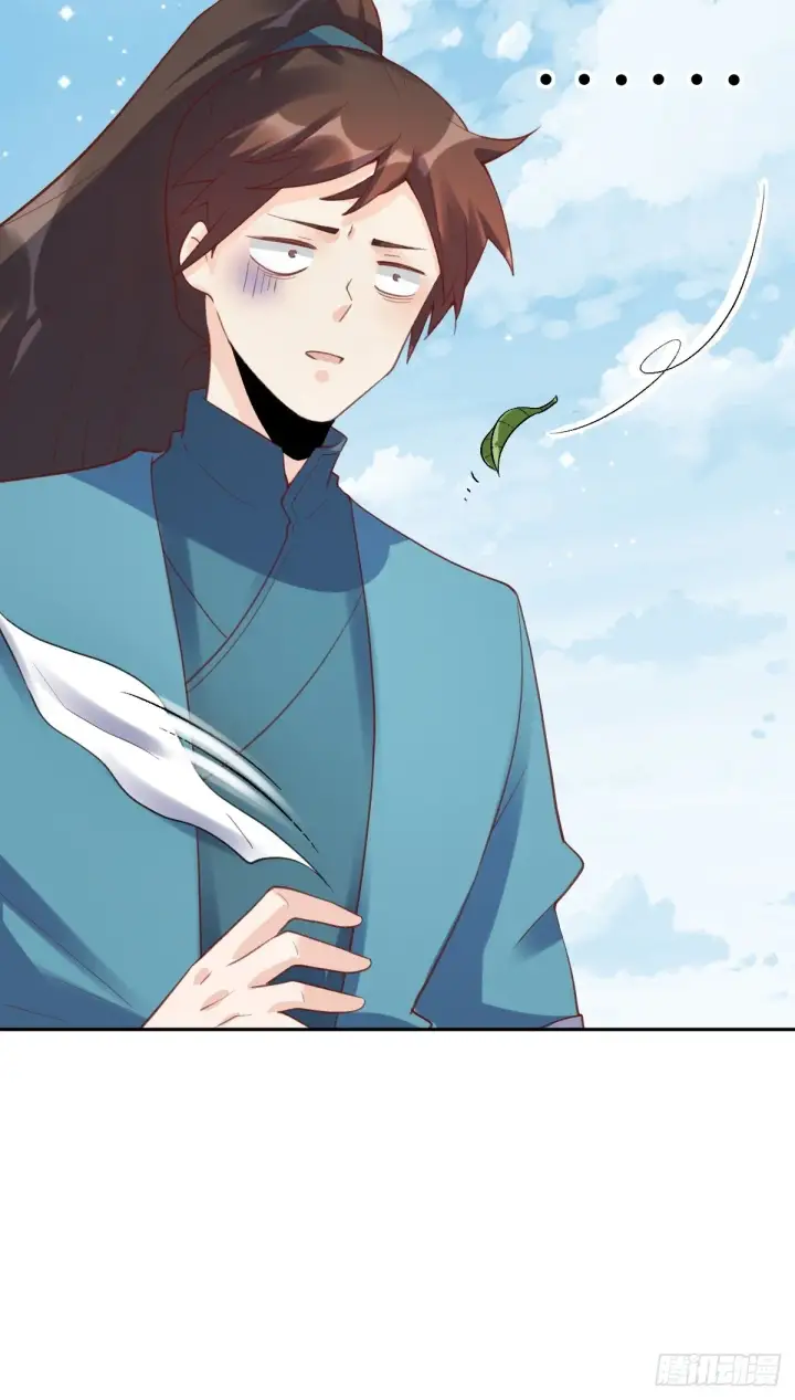 漫画《原来我是修仙大佬》六十二话第51张图