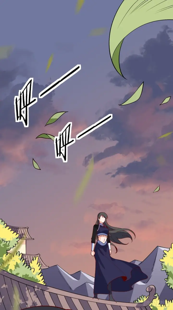 漫画《原来我是修仙大佬》六十三话第34张图