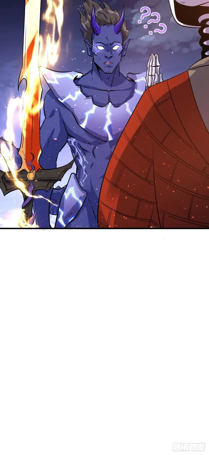 漫画《原来我是修仙大佬》六十六话第19张图