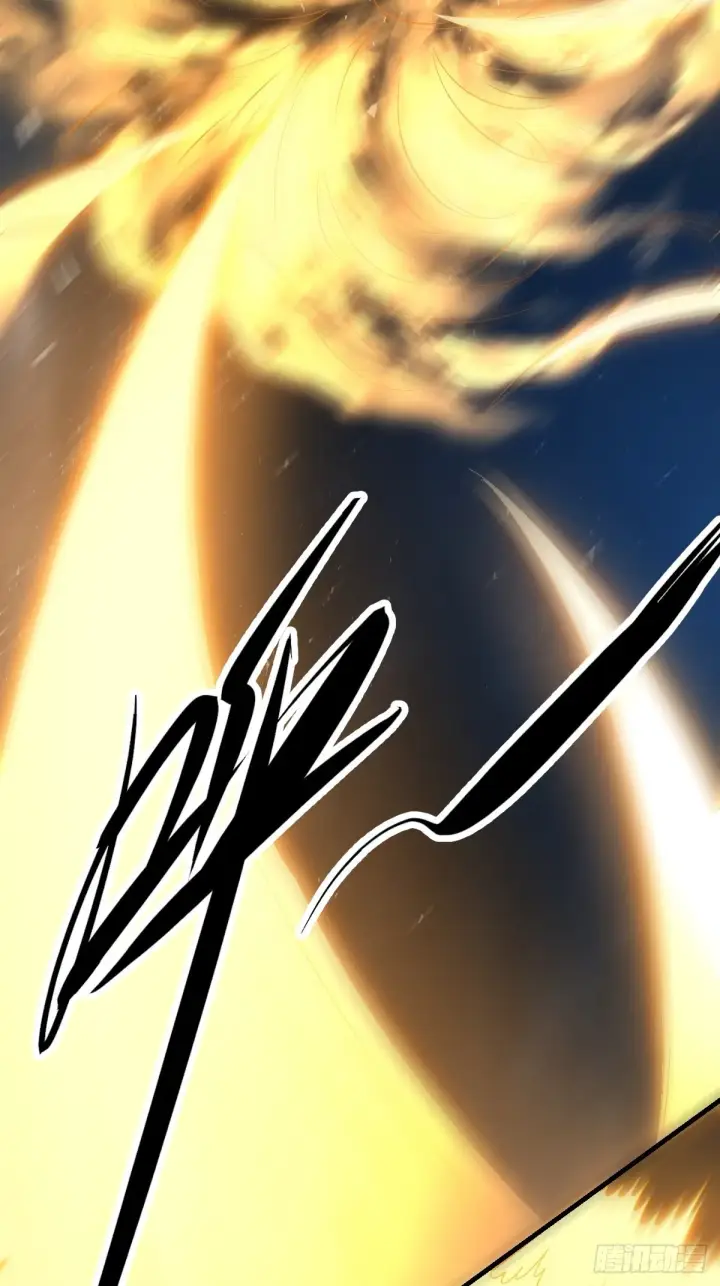 漫画《原来我是修仙大佬》六十六话第34张图
