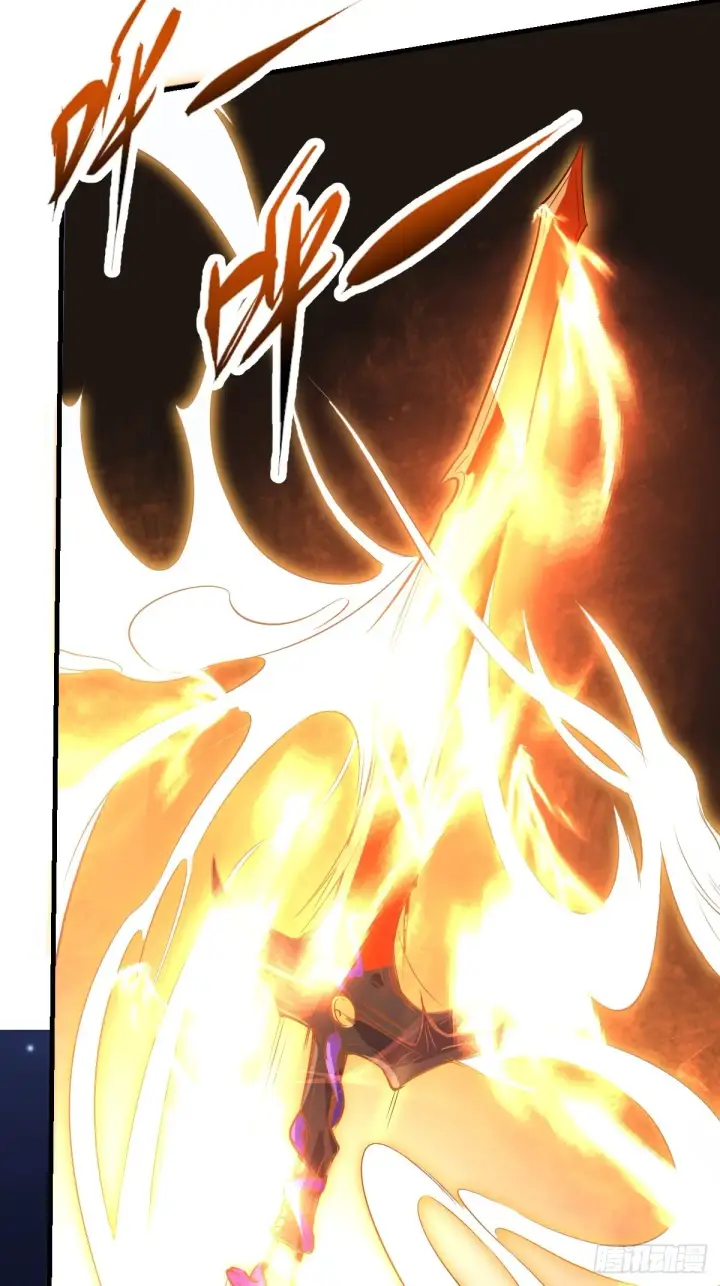 漫画《原来我是修仙大佬》六十六话第43张图