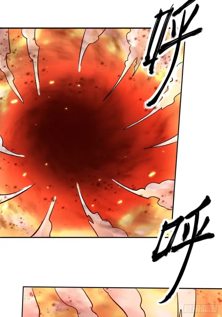 漫画《原来我是修仙大佬》六十九话第41张图