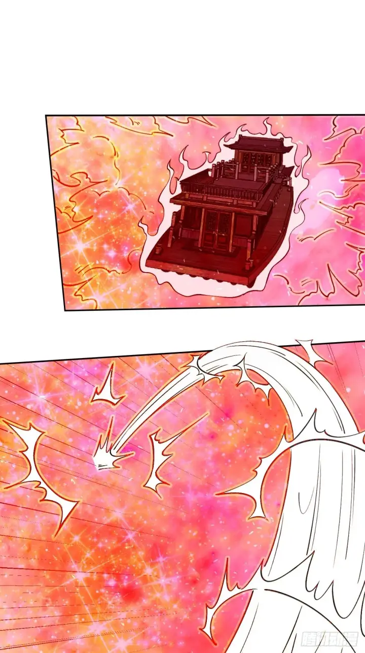 漫画《原来我是修仙大佬》第七十话第20张图
