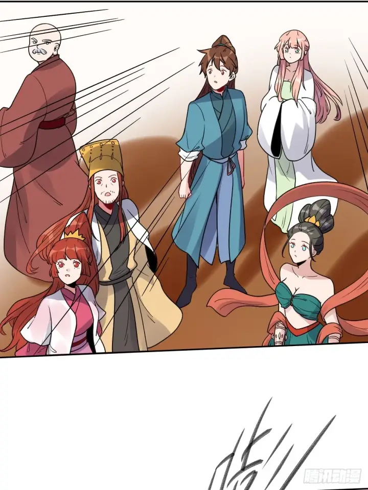 漫画《原来我是修仙大佬》第七十话第33张图