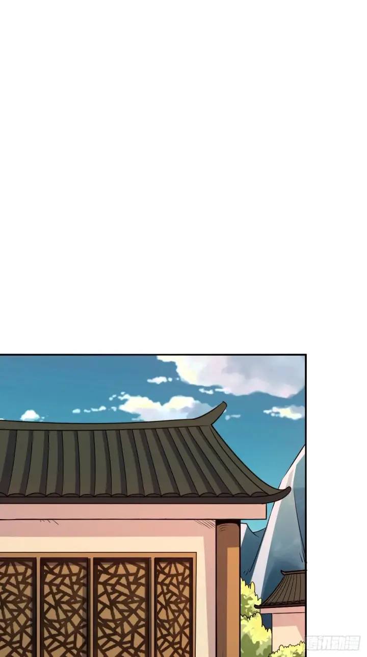 漫画《原来我是修仙大佬》七十一话第39张图