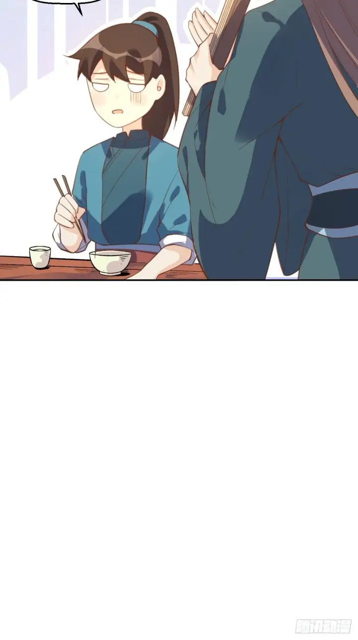漫画《原来我是修仙大佬》七十二话第42张图