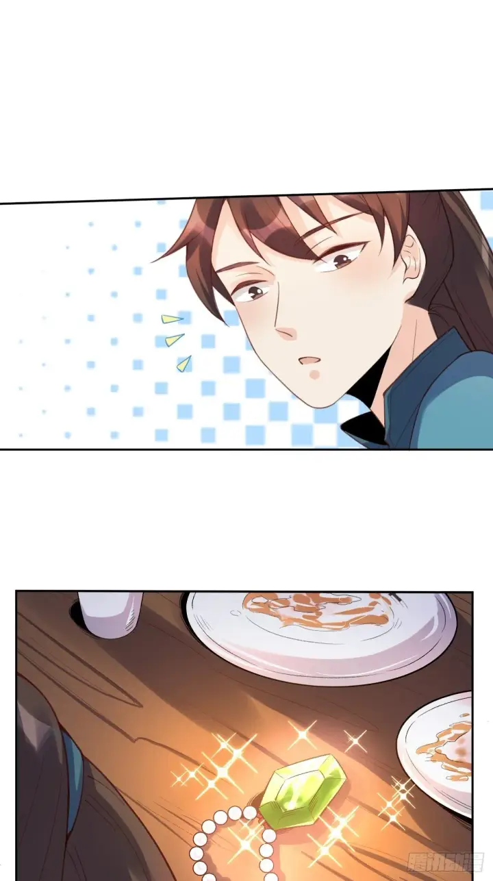 漫画《原来我是修仙大佬》七十三话第35张图