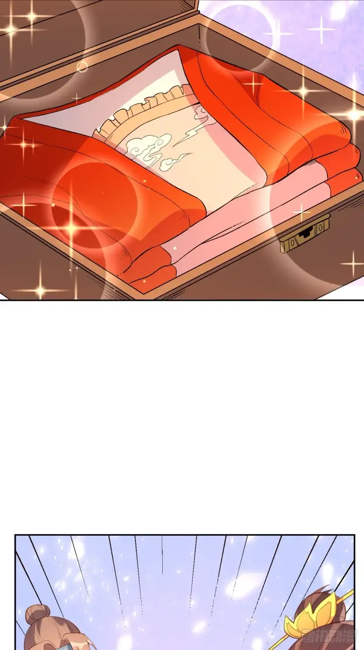 漫画《原来我是修仙大佬》七十四话第36张图