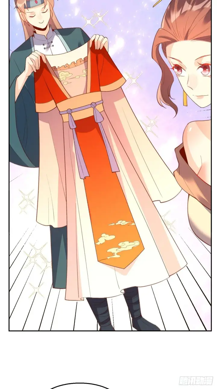 漫画《原来我是修仙大佬》七十四话第37张图