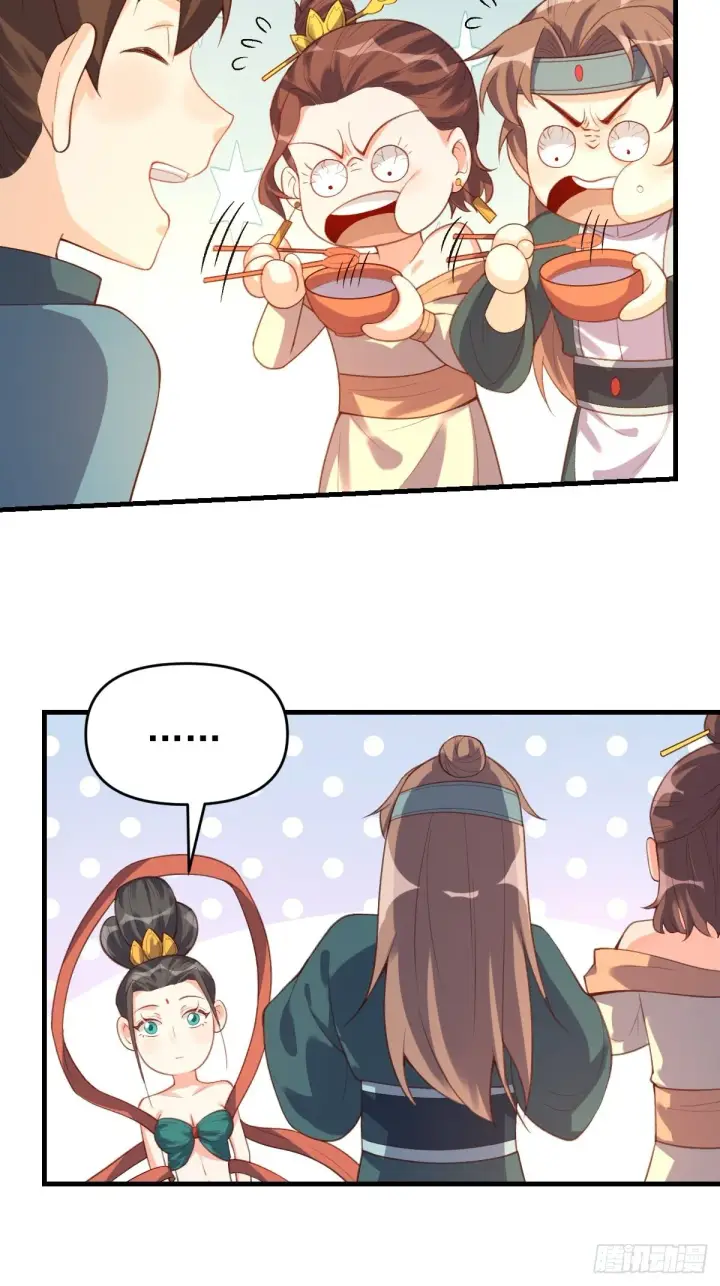 漫画《原来我是修仙大佬》七十五话第36张图