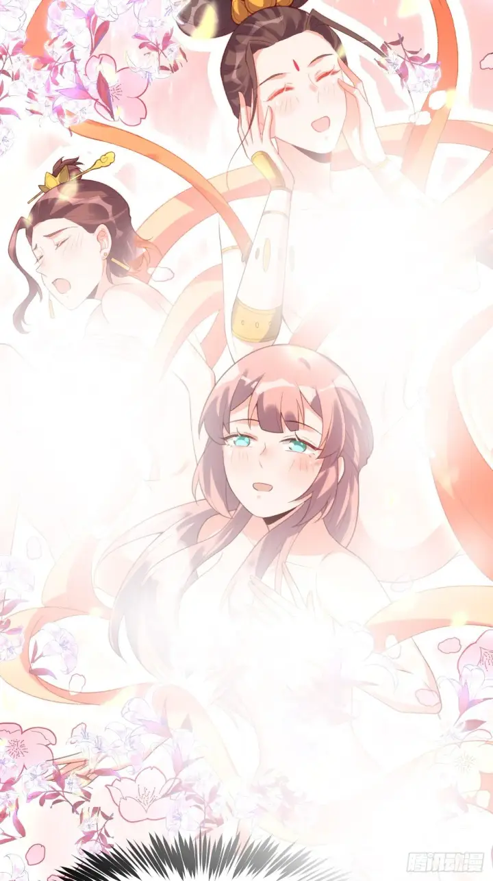 漫画《原来我是修仙大佬》七十五话第44张图
