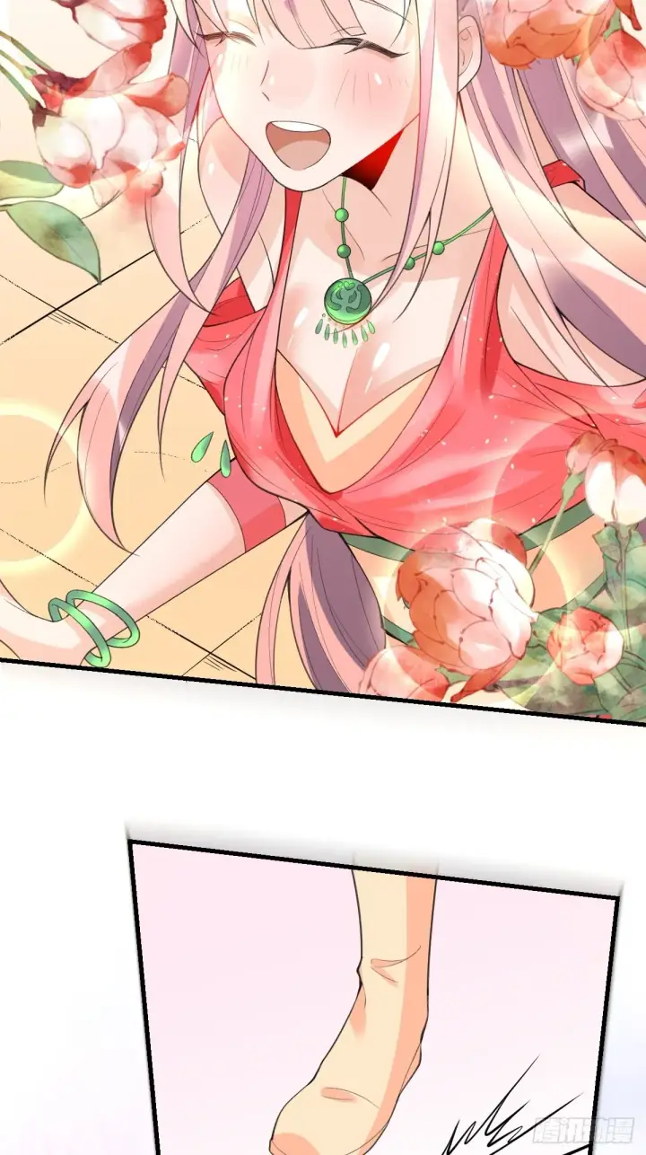 漫画《原来我是修仙大佬》七十六话第22张图