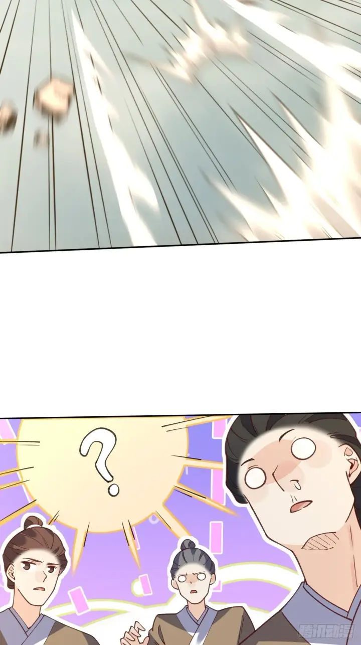 漫画《原来我是修仙大佬》七十九话第25张图