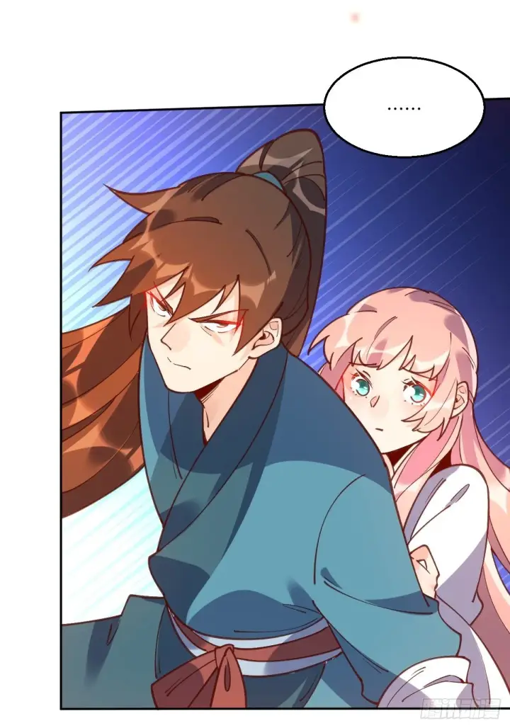 漫画《原来我是修仙大佬》七十九话第29张图