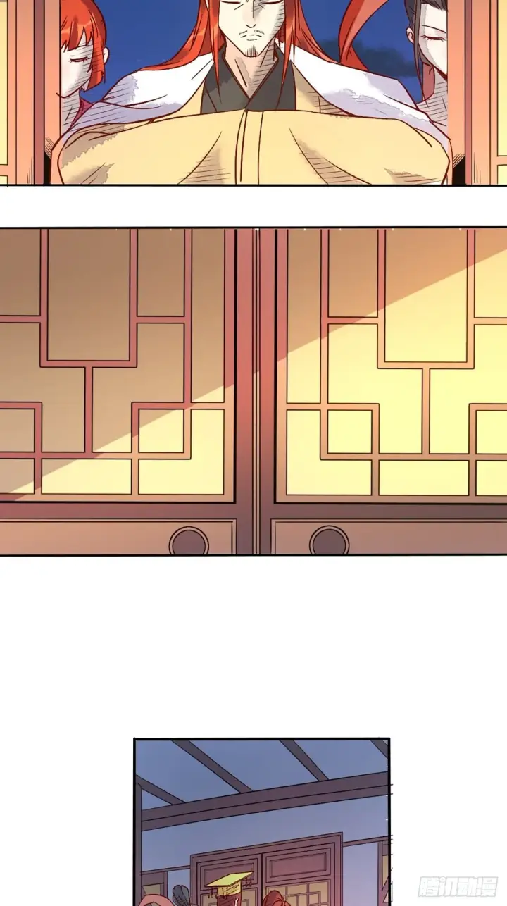 漫画《原来我是修仙大佬》八十话第34张图