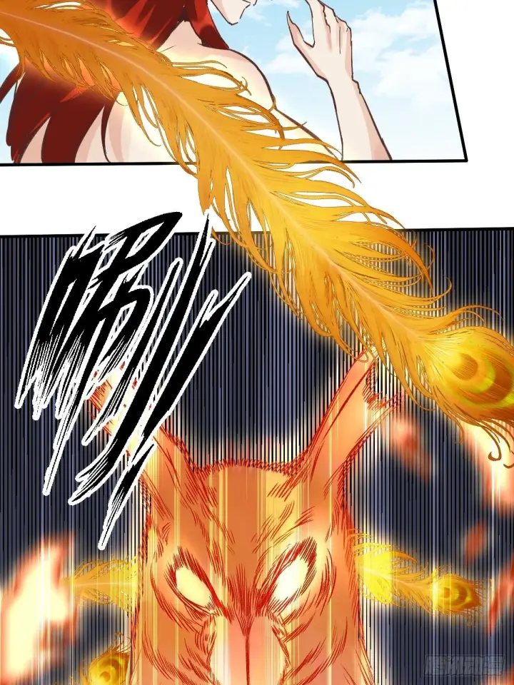漫画《原来我是修仙大佬》第八话第57张图