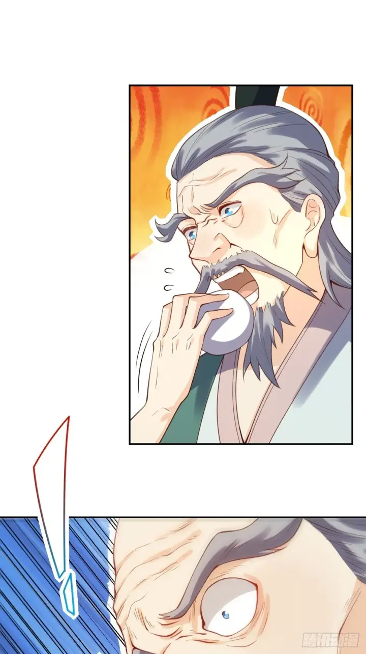 漫画《原来我是修仙大佬》八十一话第29张图