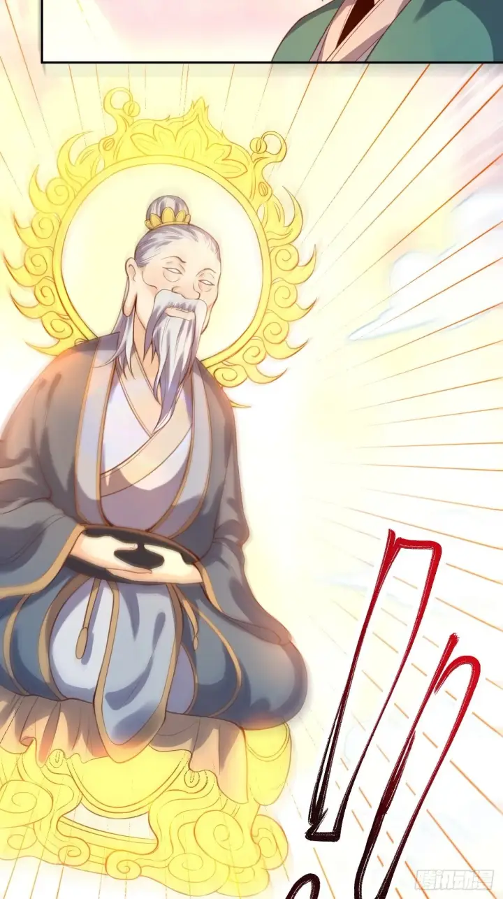 漫画《原来我是修仙大佬》八十一话第36张图