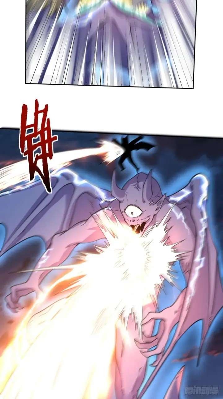 漫画《原来我是修仙大佬》八十三话第22张图