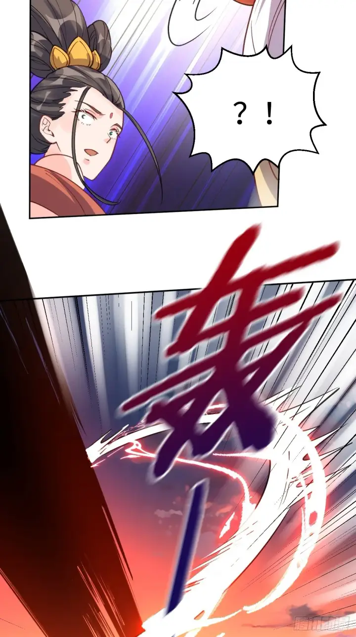漫画《原来我是修仙大佬》八十三话第42张图