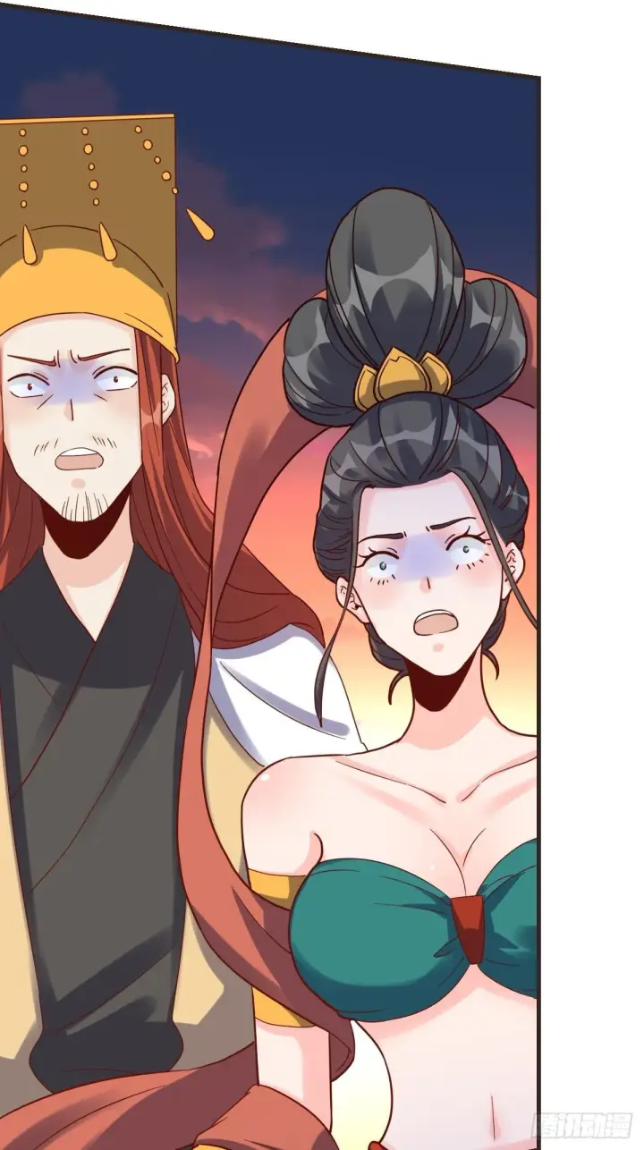 漫画《原来我是修仙大佬》八十四话第20张图