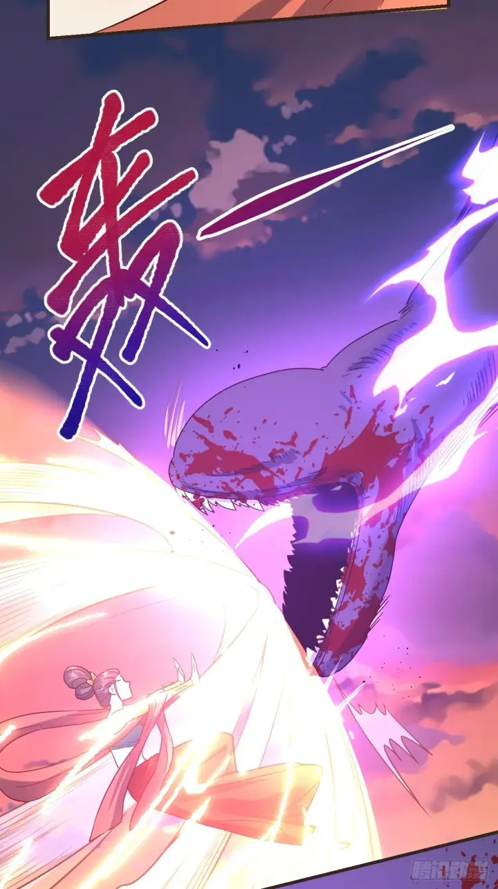 漫画《原来我是修仙大佬》八十四话第26张图
