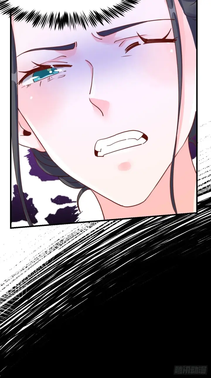 漫画《原来我是修仙大佬》八十四话第31张图