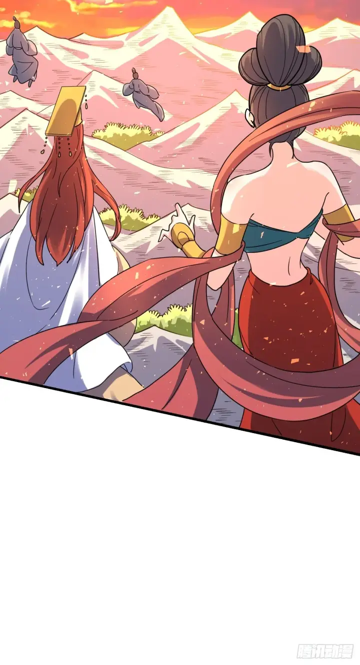 漫画《原来我是修仙大佬》八十四话第49张图