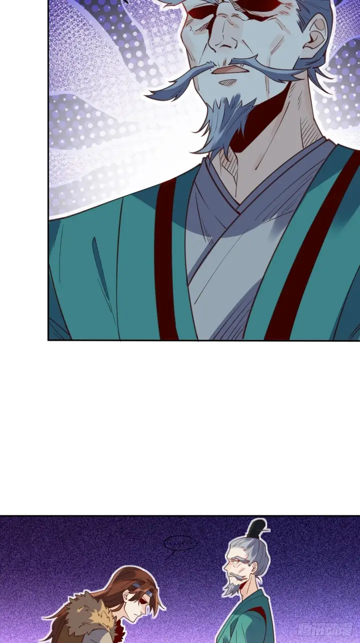 漫画《原来我是修仙大佬》八十六话第5张图