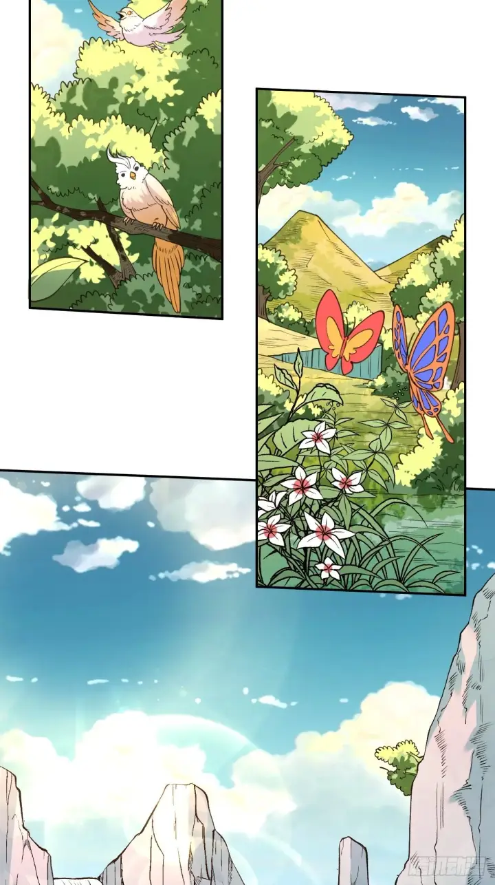 漫画《原来我是修仙大佬》八十七话第12张图