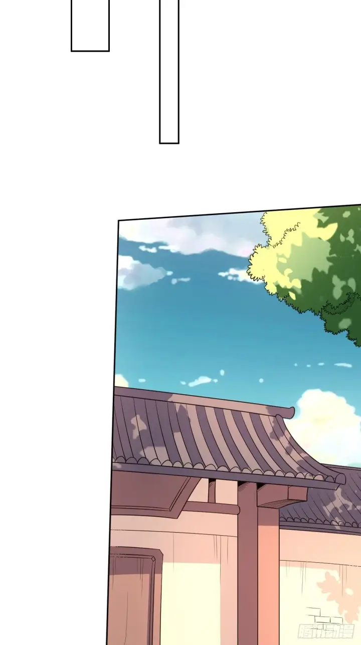 漫画《原来我是修仙大佬》八十九话第17张图
