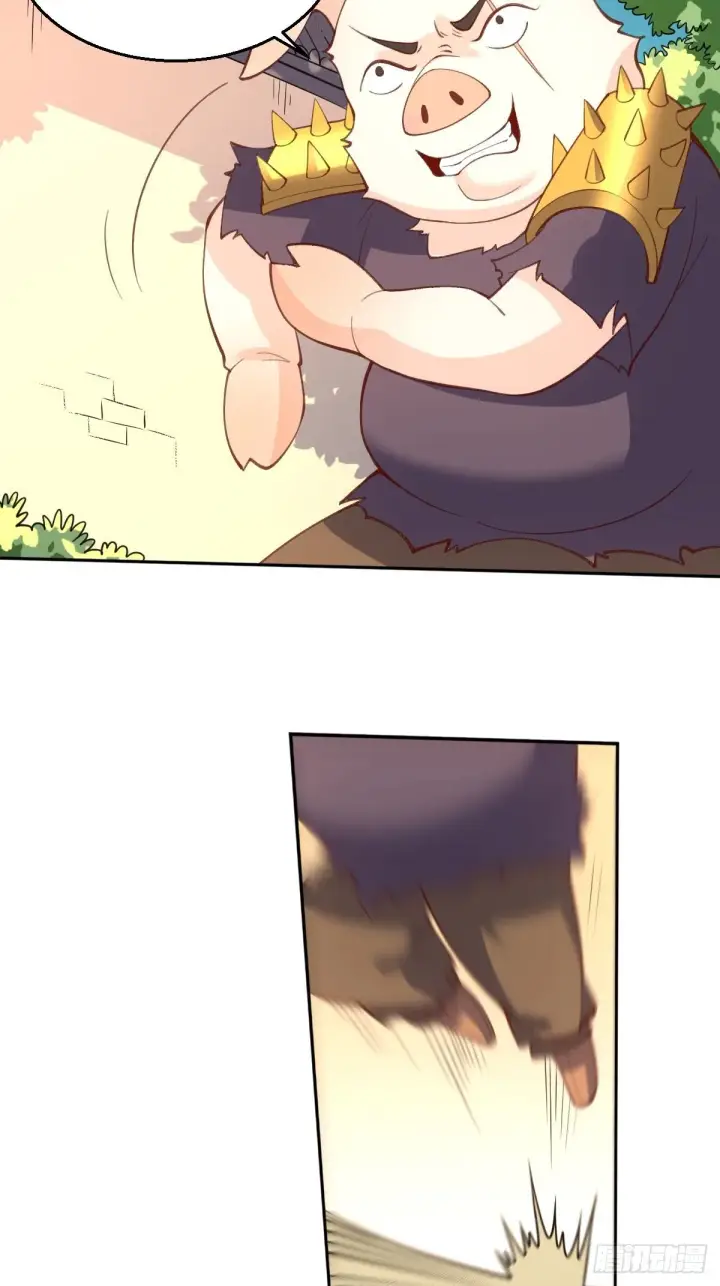 漫画《原来我是修仙大佬》八十九话第22张图